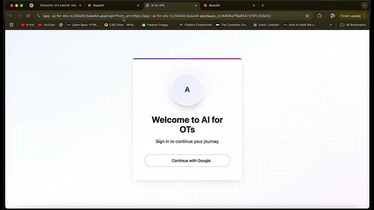 יצירת אתר בעזרת AI בחינם עם Base44