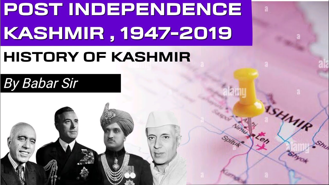 J&K After 1947 (P1) || Political History Of J&K || History Of Kashmir