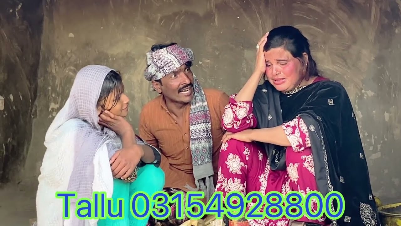 BIVI DA RUSAA ASIF TALLU MAHNOOR WAJID SIMRAN TARA ALL TEAM JIWAN TALIB MALANGI 