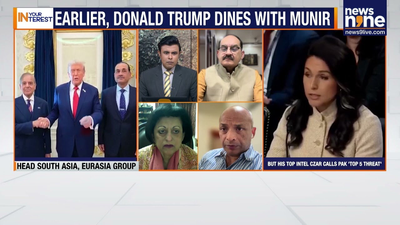 U.S Double Game On Pakistan? Trump Praise vs Intel Warning Sparks Big Questions | News9
