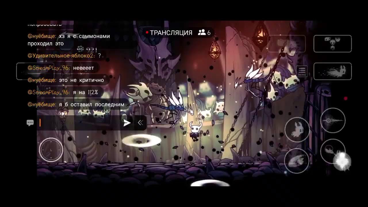 прохождение hollow knight