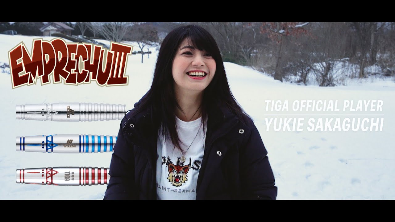 【TIGA】坂口優希恵選手モデル『EMPRECHU3』本人インプレッション