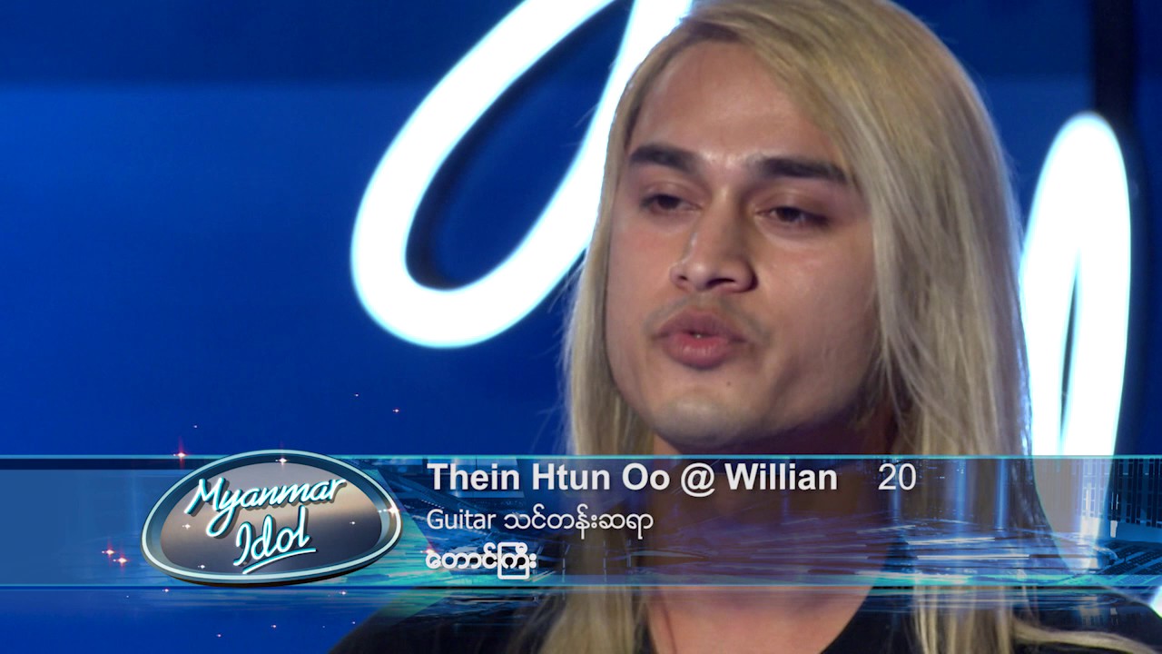 Myanmar Idol Auditions 2017 Episode 3 Part 1