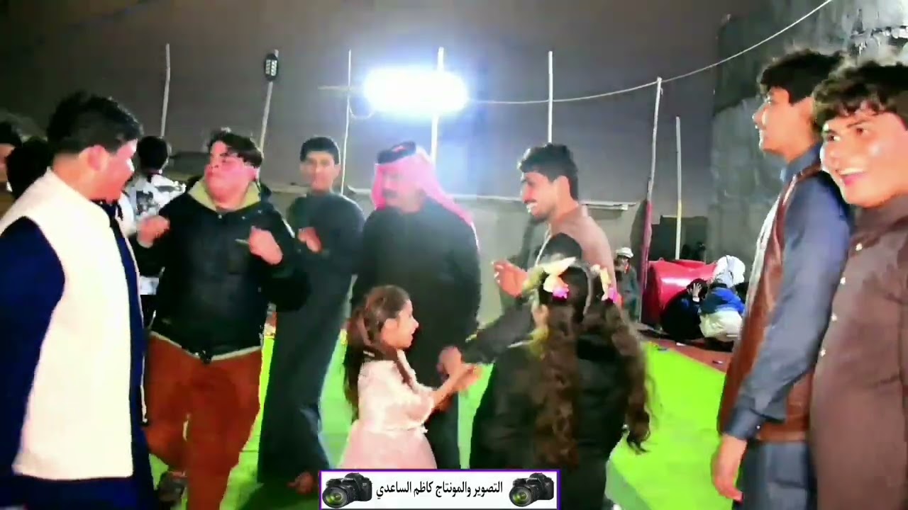 الجزء الثاني من حفل حنة الورد علي حسون الف مبارك لكم التصوير والمونتاج كاظم الساعدي للحجز07716225328