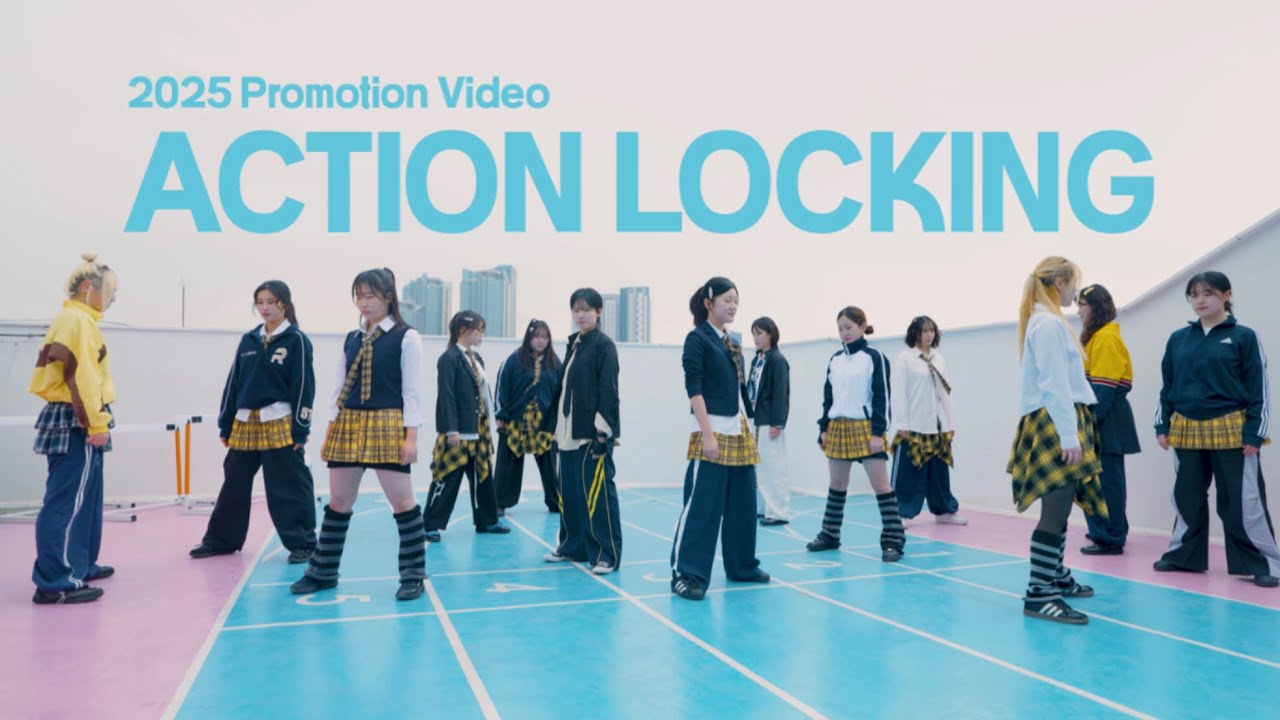 [LOCKING] EWHA ACTION LOCKING 2025 PROMOTION VIDEO 액션 락킹 소모임 프로모션 영상 | 이화여대 중앙 스트릿 댄스 동아리 ACTION