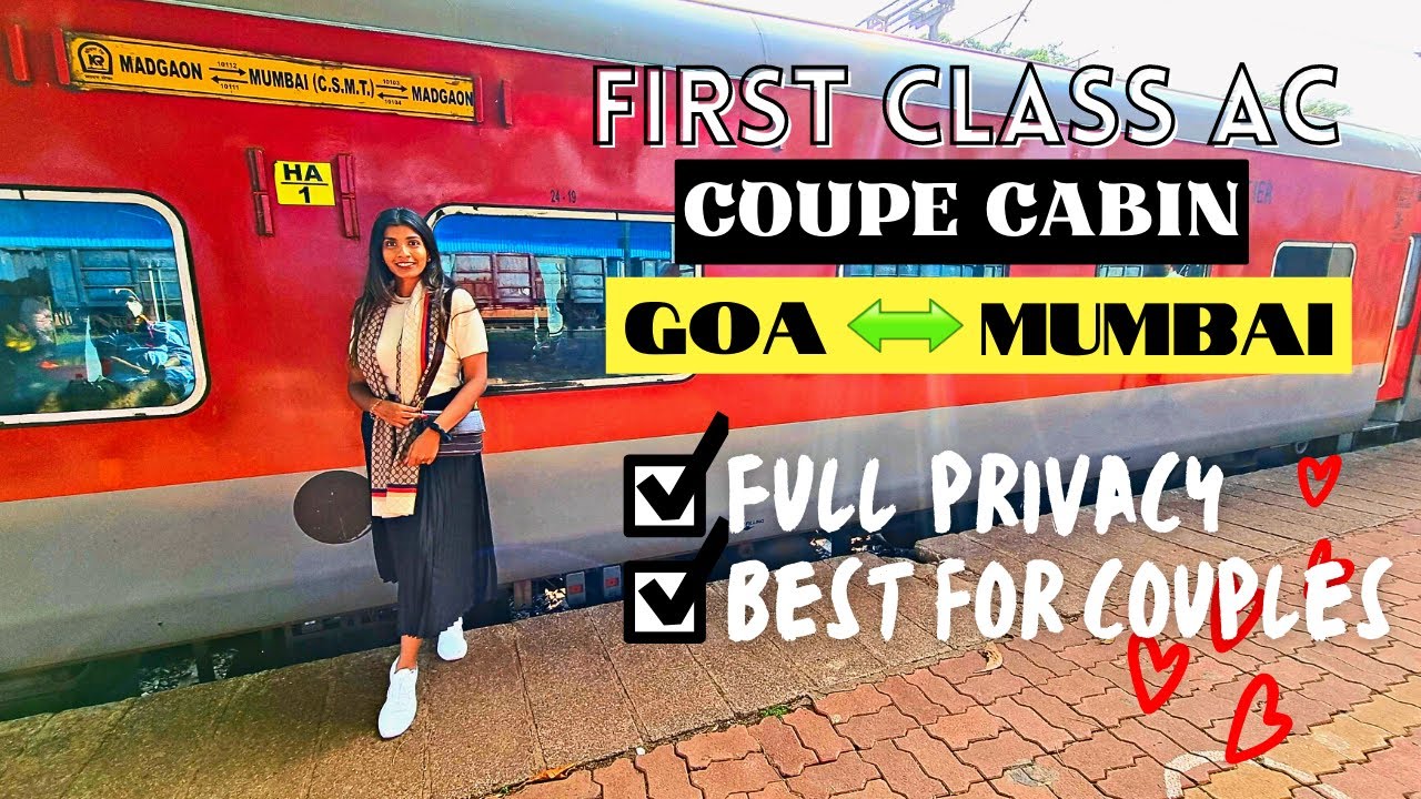 ГОА &ndash; МУМБАЙ | Первый класс с кондиционером | Купе | Mandovi Express