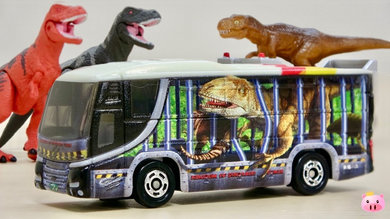 恐竜が飛び出てくるような迫力のプリント!福井県立恐竜博物館限定のトミカ 京福バス 恐竜号