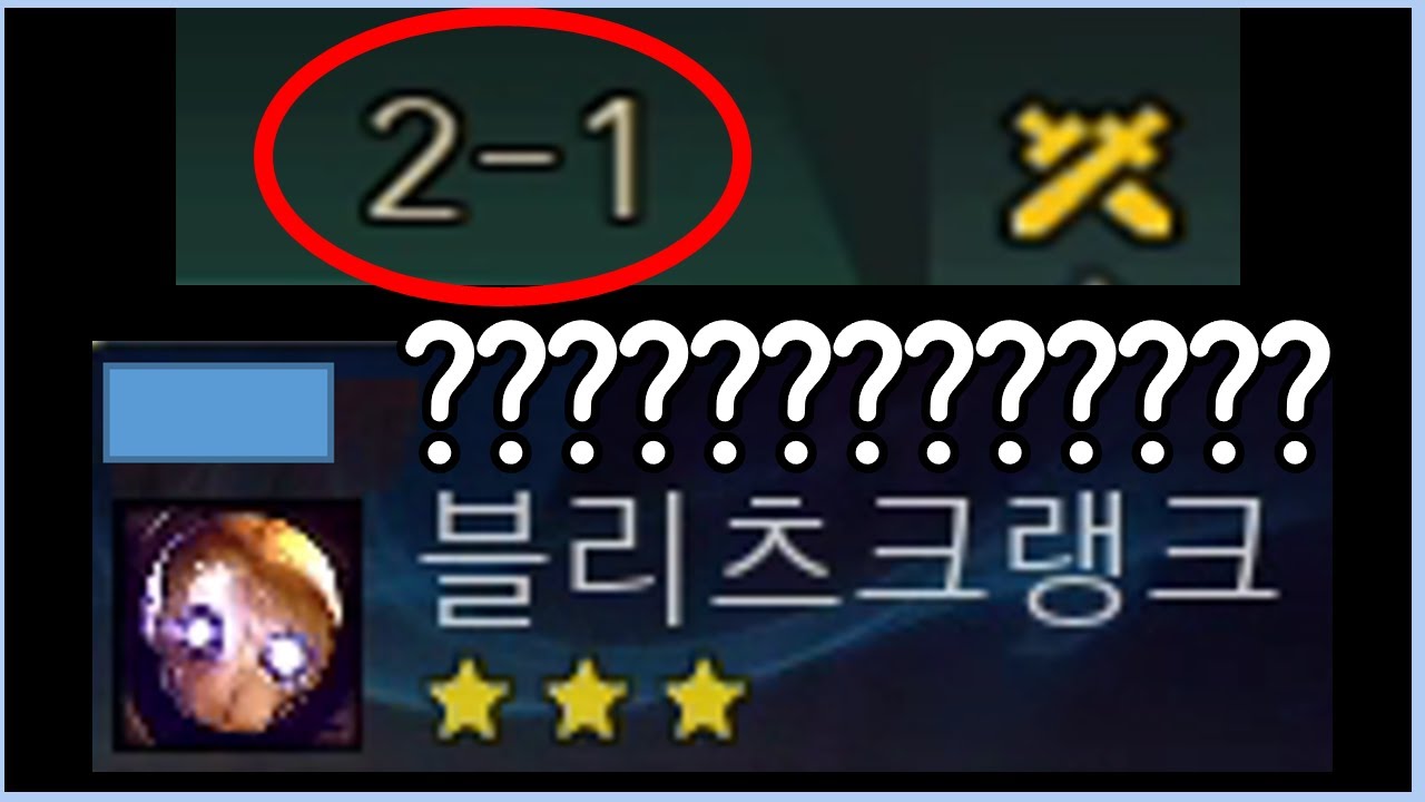 ?