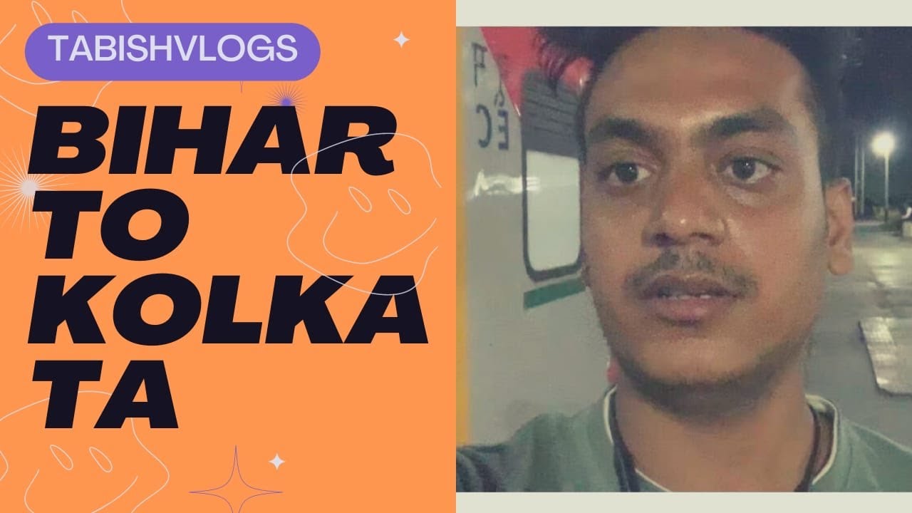 Bihar To Kolkata Train Journey || 12352 Patna RJPB Howrah Super Fast Express || #viralvideo #train