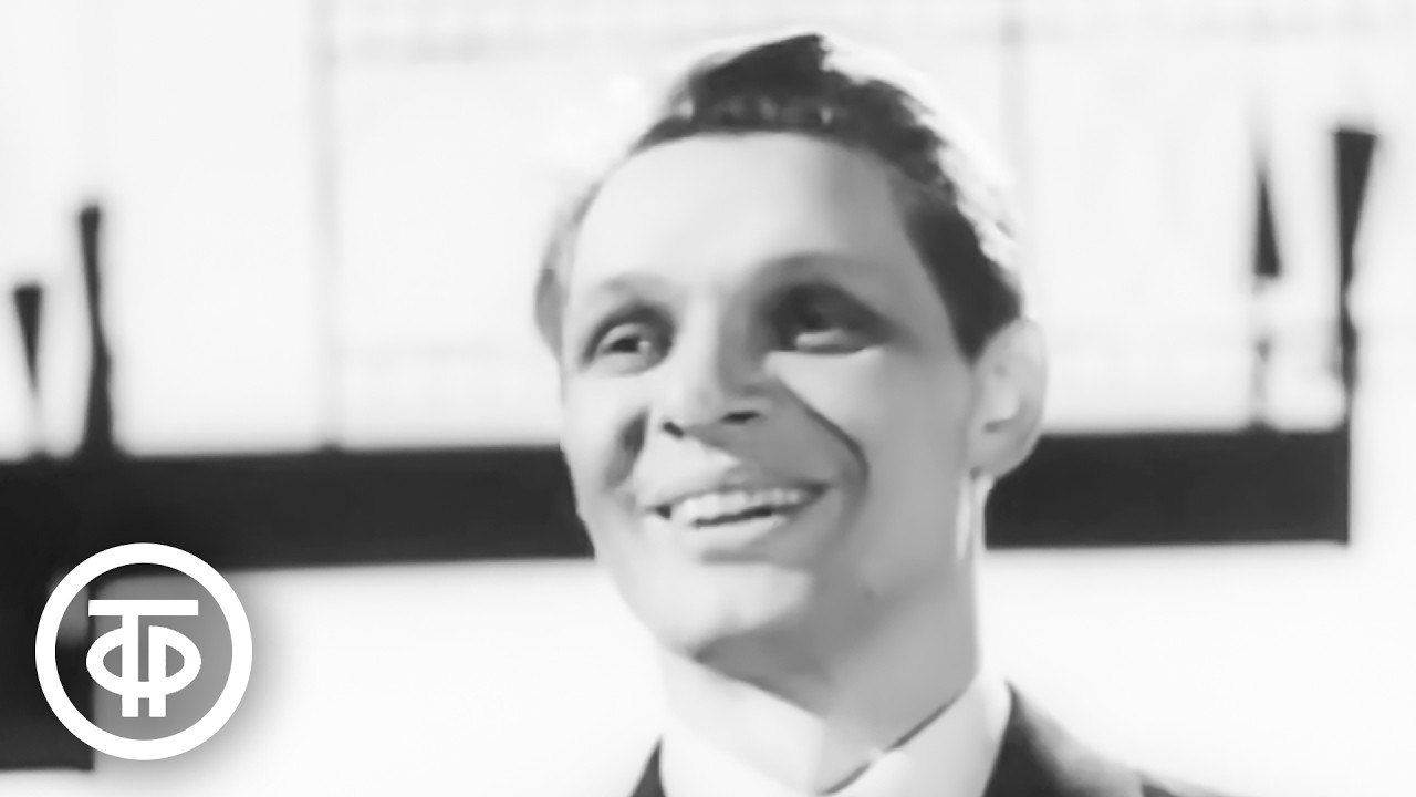 Эдуард Хиль 