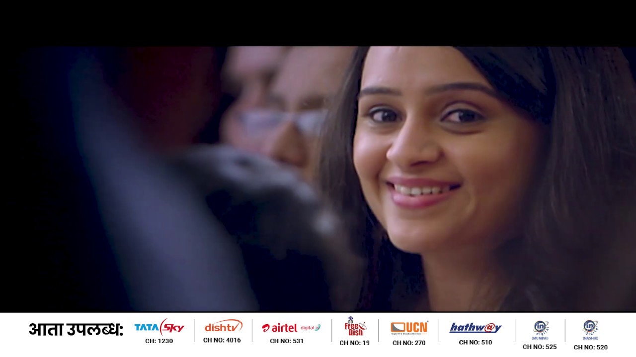 Photocopy Official Trailer (2016) - Parna Pethe - Anshuman Joshi - Watch On Shemaroo MarathiBana