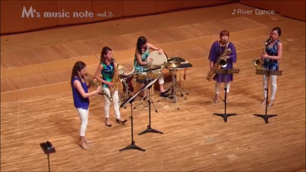 River Dance ／ 編曲：名田綾子 (M's music note -vol.2-)