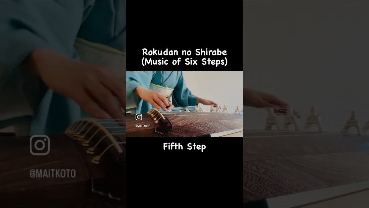 Rokudan no Shirabe - Traditional Japanese music (part 5) 