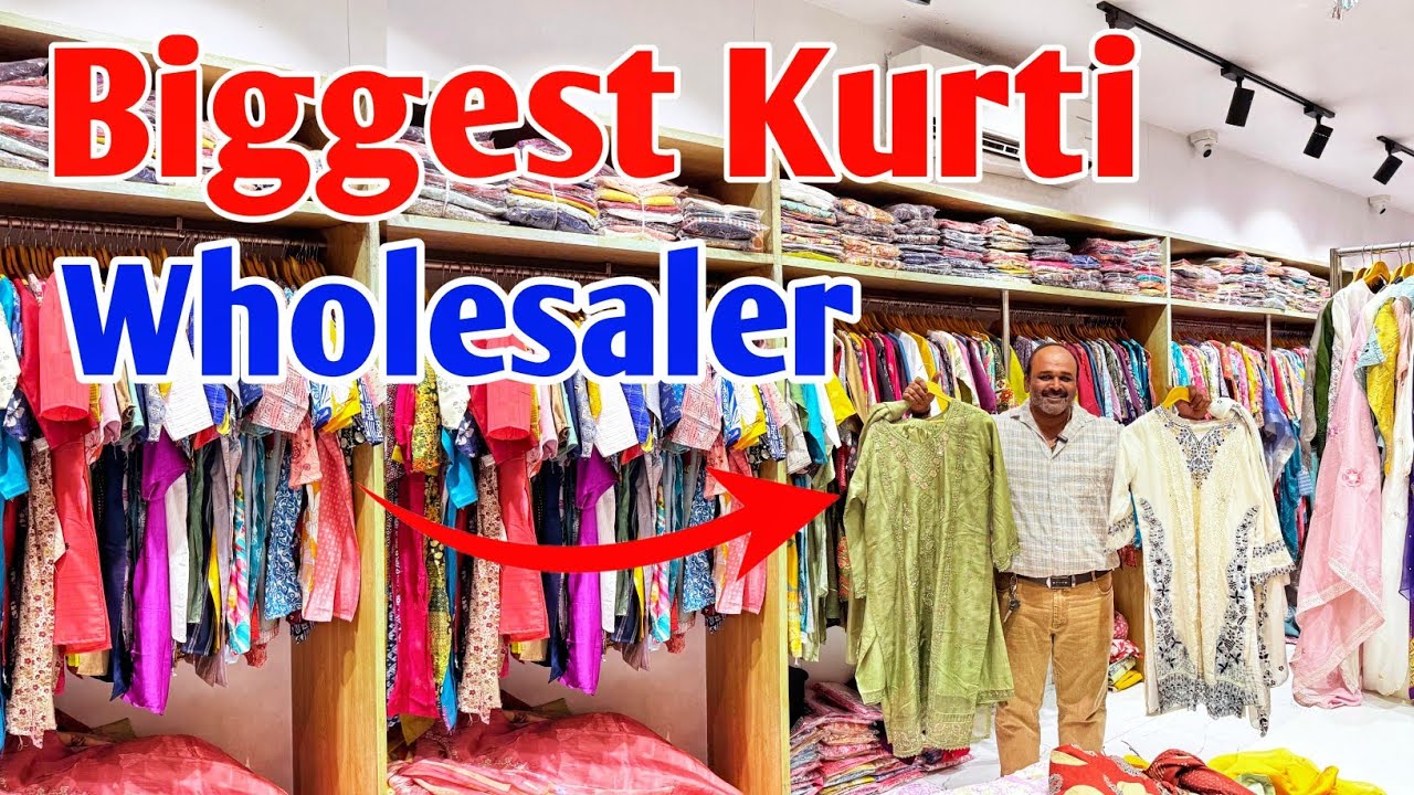 Biggest Kurti Wholesaler In Surat | Kurti Wholesale Market In Surat | business ideas Malayalam 