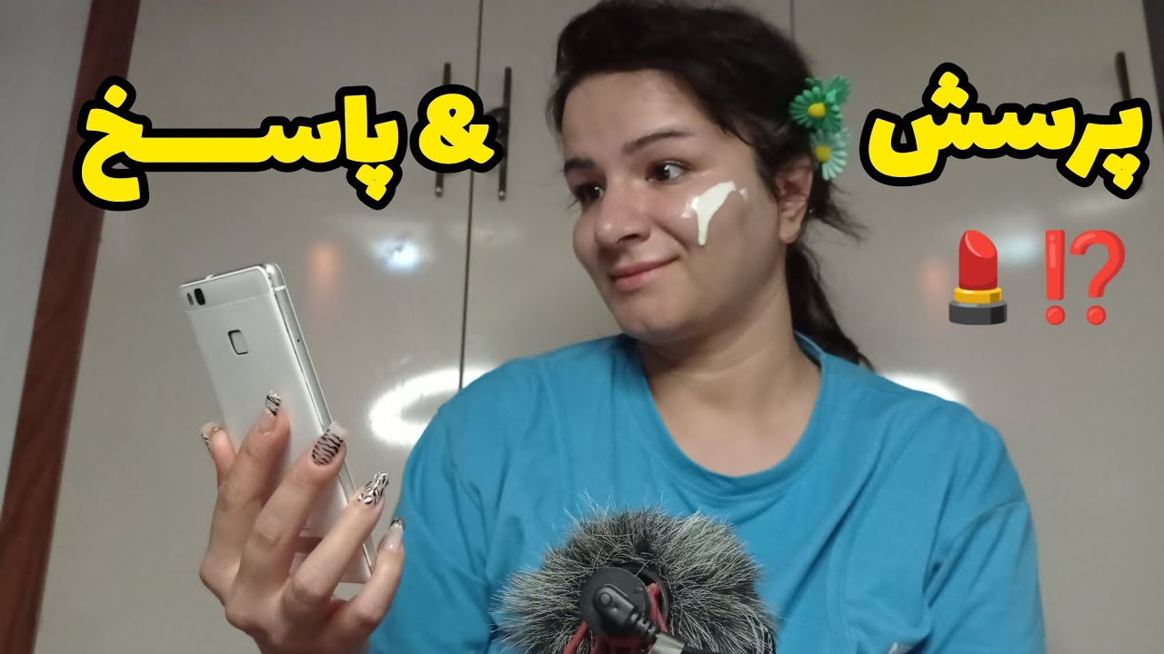 asmr doing my skincare+Question+Answer⁉️🎙
