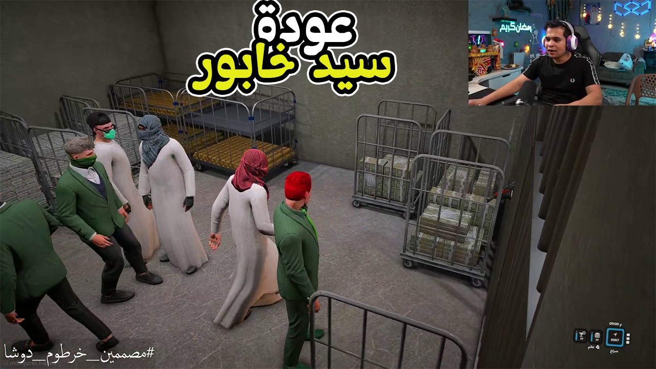 جولة في قصر سيد خابور لايف 😮🔥