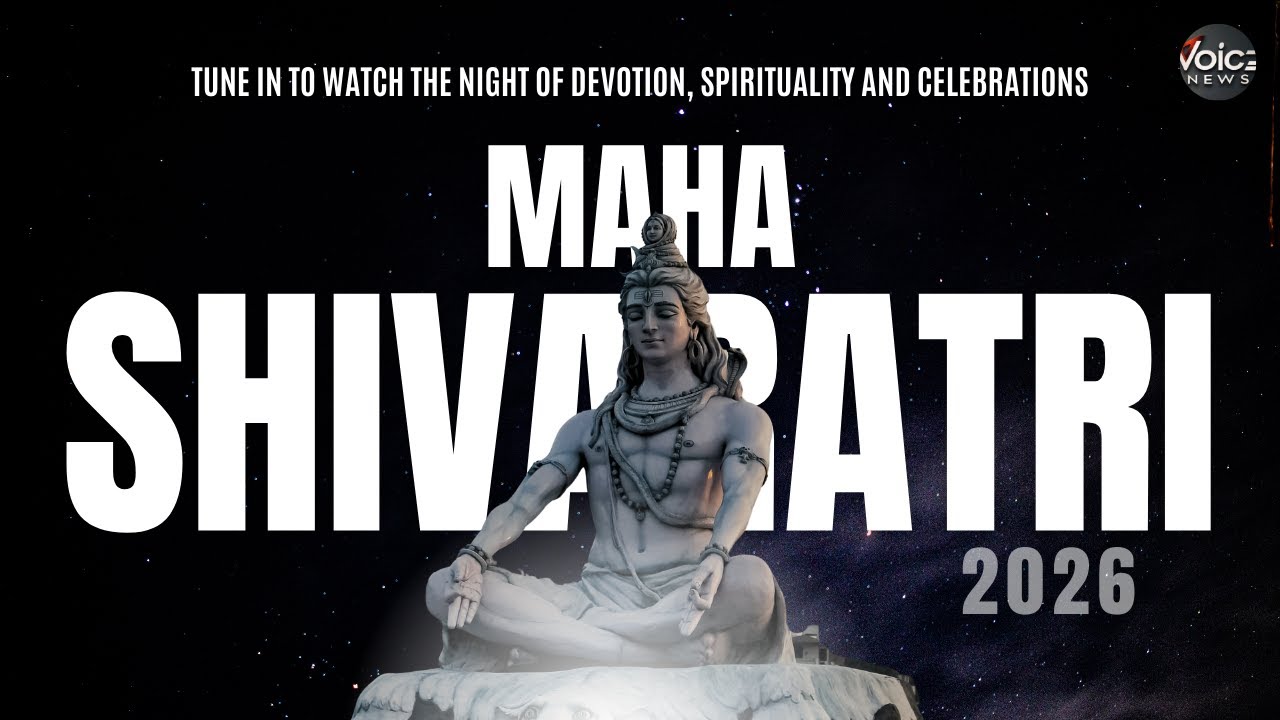 Maha Shivaratri Live Darshan 2026 | Shiv Bhajan | Har Har Mahadev