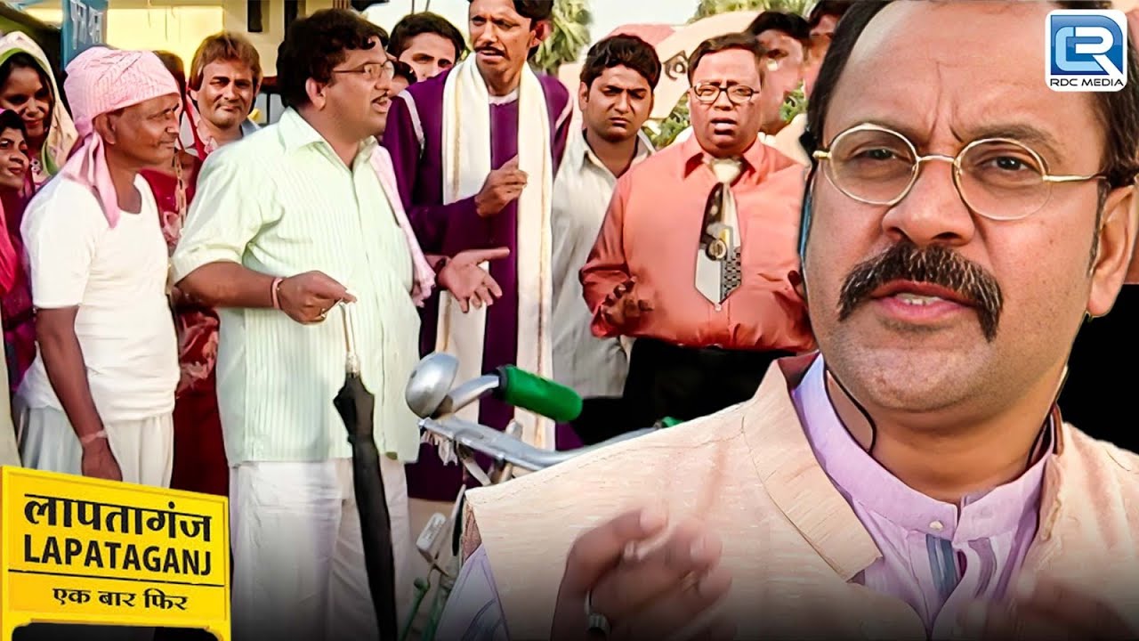 लापतागंज में क्यों आया है अपराधी की तस्वीर बनाने वाला पेंटर ? | Lapataganj | Full Episode 260