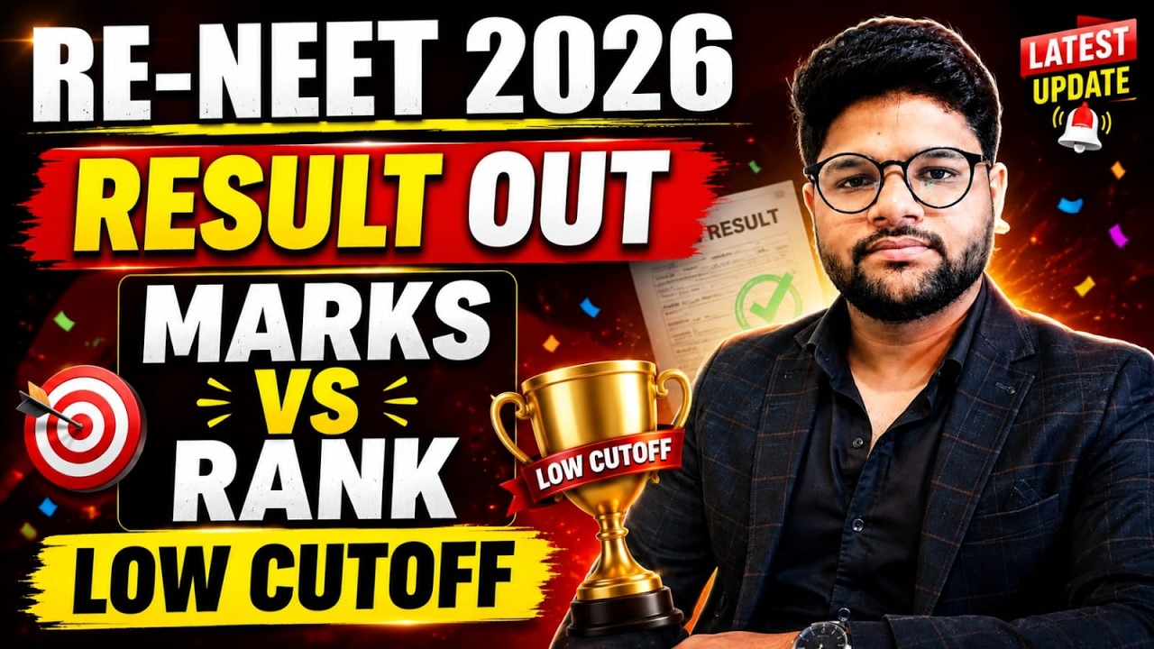 RE-NEET 2026 Result Out l Marks Vs Rank l Cutoff Rank l Neet 2026 Cutoff Rank Wise l Topper Marks