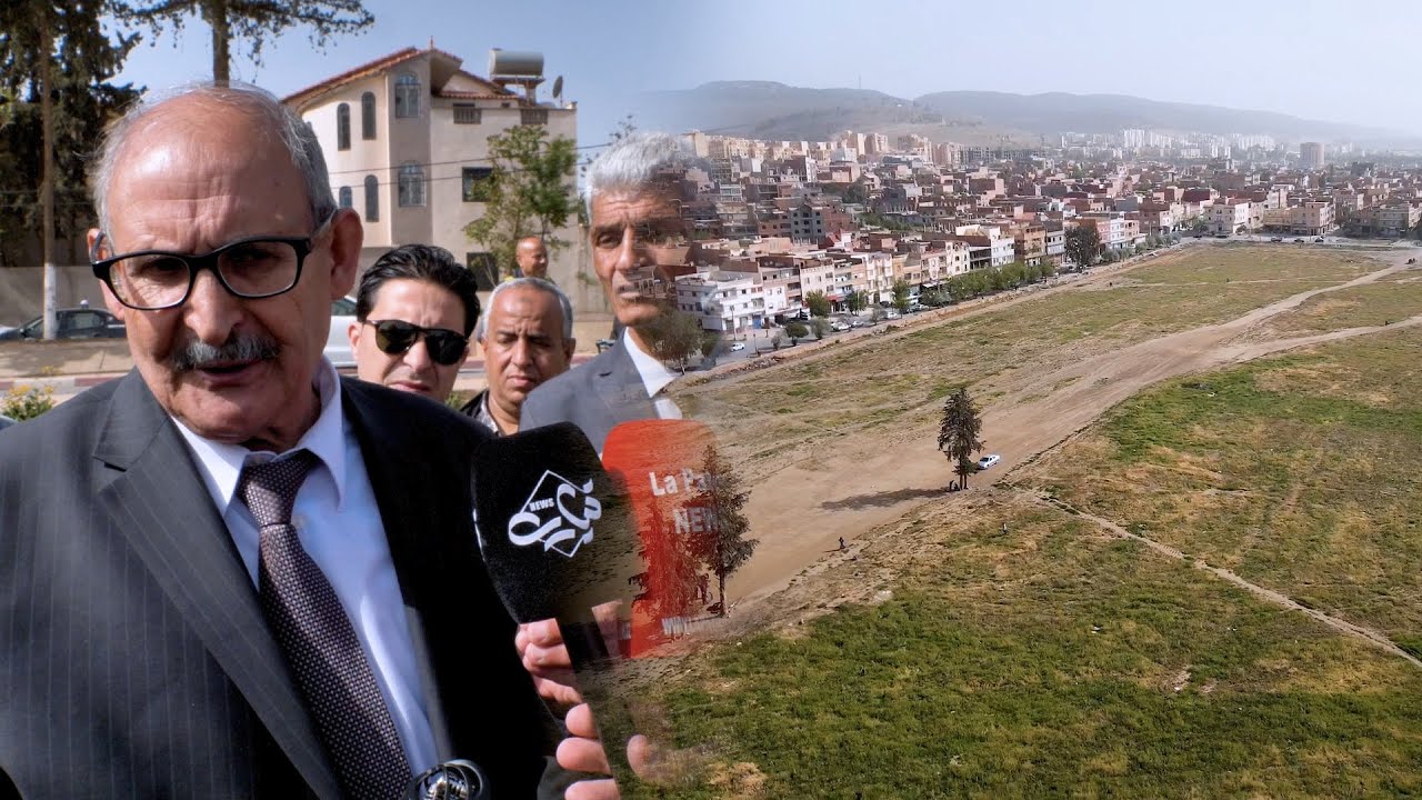 والي ولاية تيارت يعاين مشروع إنجاز حديقة عمومية بحي التفاح و يصغي لعرض مفصل حول المشروع