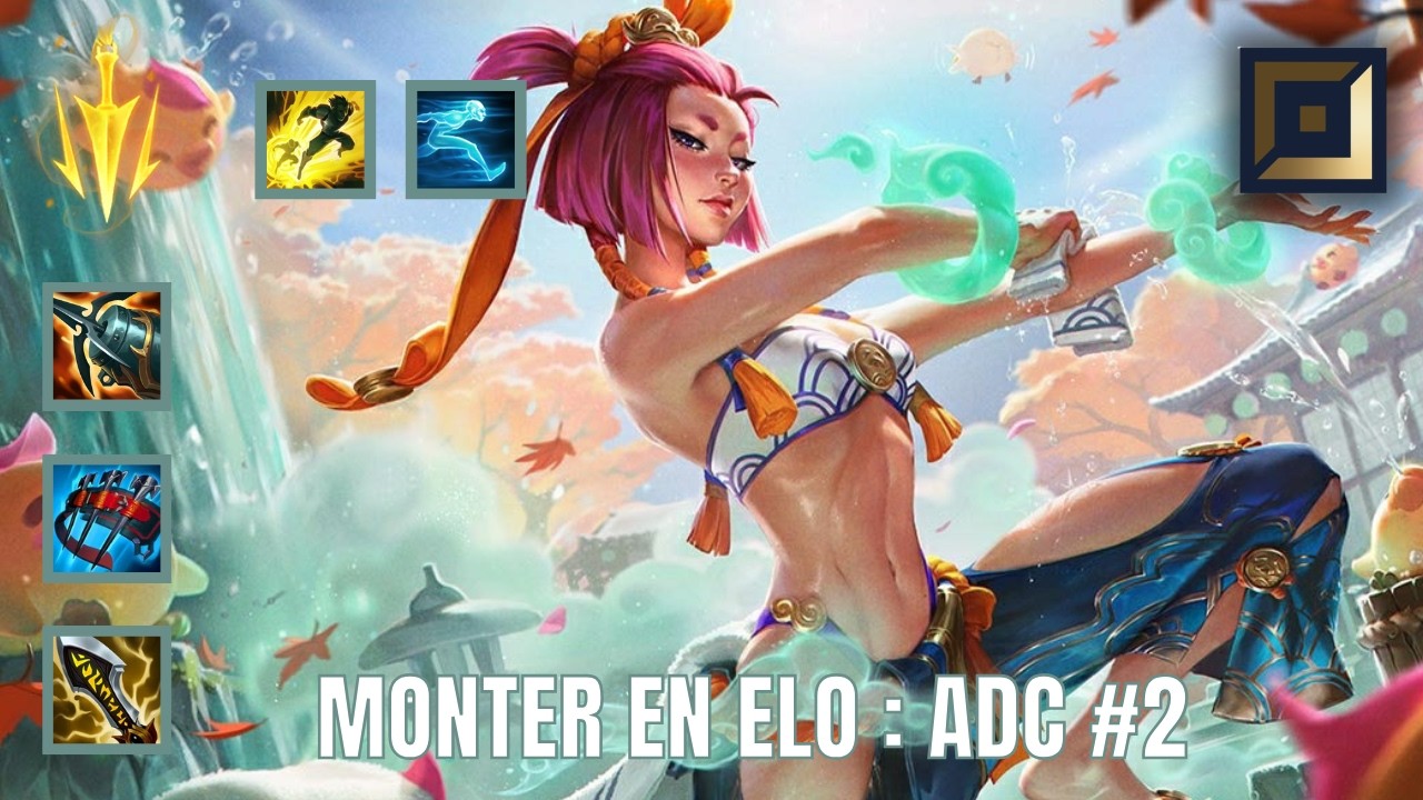 YUNARA L'UN DES MEILLEURS ADC ACTUEL ? YUNARA ADC S16