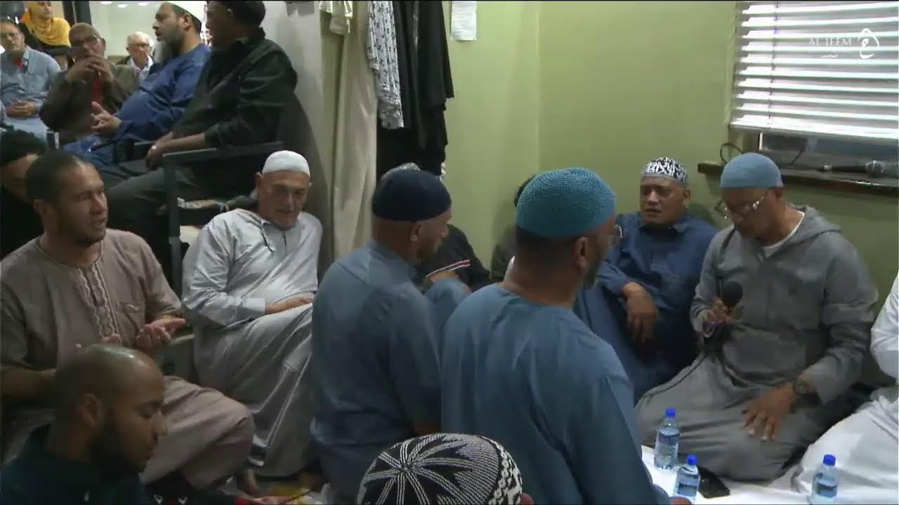 Jumuah Evening Live Dhikr - Al Jeem Team Schaapkraal, Cape Town