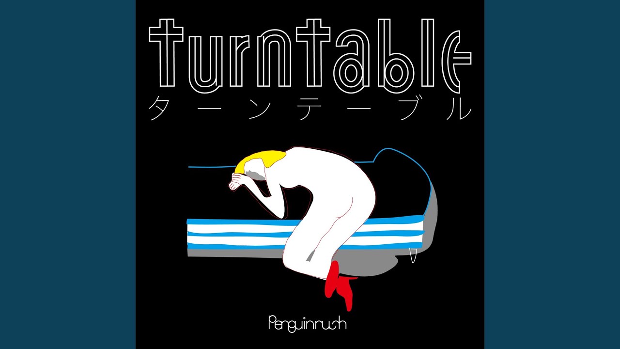 turntable
