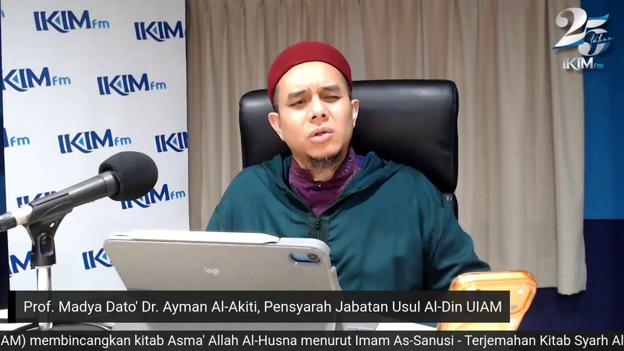 AQIDATI - "DHU'L-JALAL WAL-IKRAM"