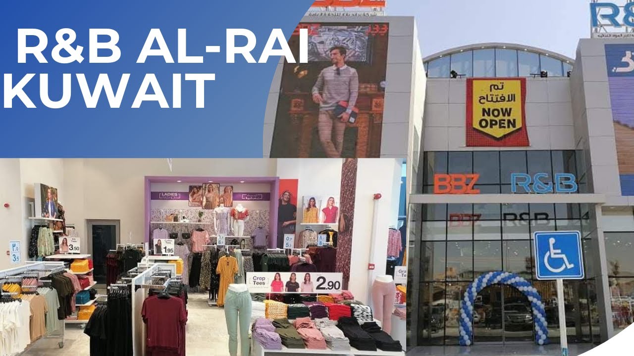 #affordable #good #quality  #kuwait       R&B STORE AL-RAI KUWAIT