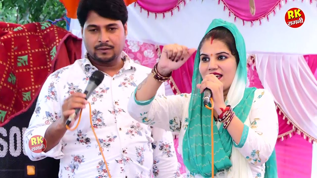 मेरी चोली ढीली कर दे | Meri Choli Dheeli Kar De | Nisha Jangra | Yogesh Dagar | Haryanvi Dance|Ragni