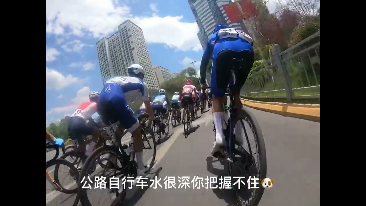 #环湖赛 #公路车 激情满满 第三冲刺点来袭，快来叫你的小伙伴一起来看！
