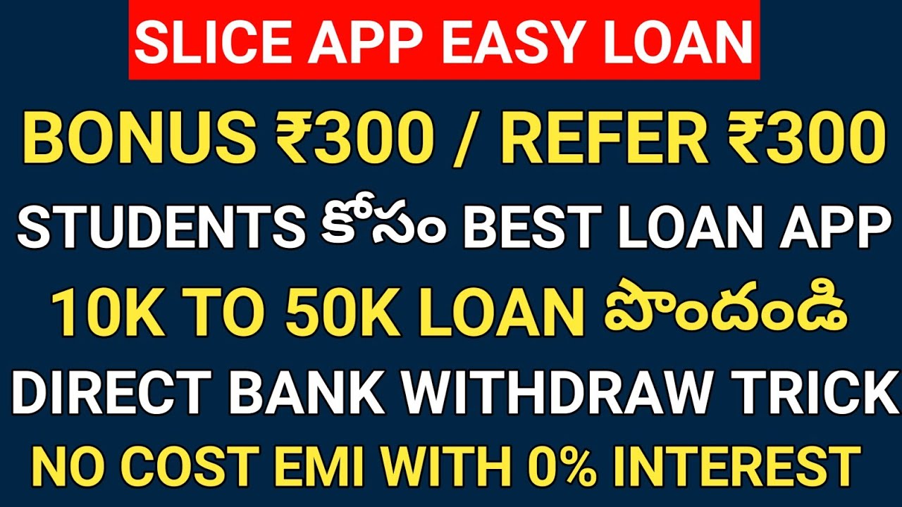 Slice Credit Card in Telugu | Get Instant Loan in Telugu | Best Loan App For Students | Slice Pay