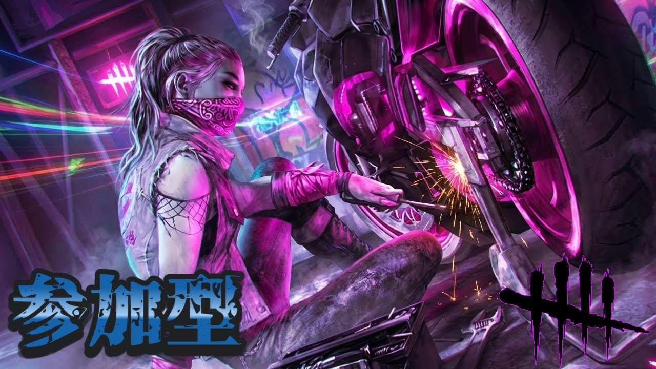 【DBD】カオスシャッフル参加型（Diggy-MO'）