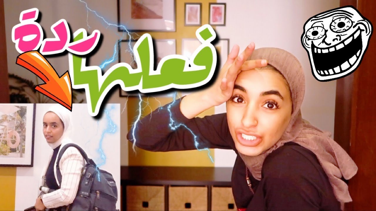 شكل هندسي غير الطوفه 180 درجه ( فكرة جديدة )!!!