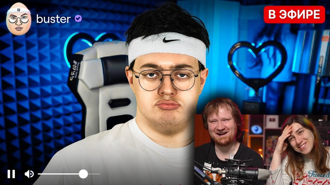 ПАРОДИЯ на СТАРЫЙ TWITCH (все стримеры и все форматы) | РЕАКЦИЯ на Ченского
