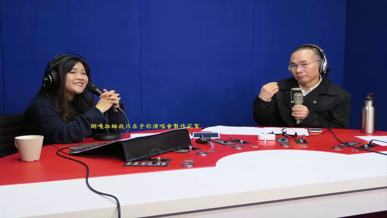 朗嘎拉姆 VV Langgalamu talks n sings in RTHK 2000靚歌再重聚 Radio channel 26/03/2017