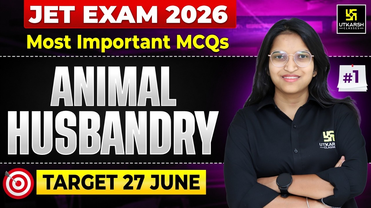 JET Exam 2026 | Animal Husbandry | Most Important MCQs #1 | JET Exam Preparation | Ananya Ma'am