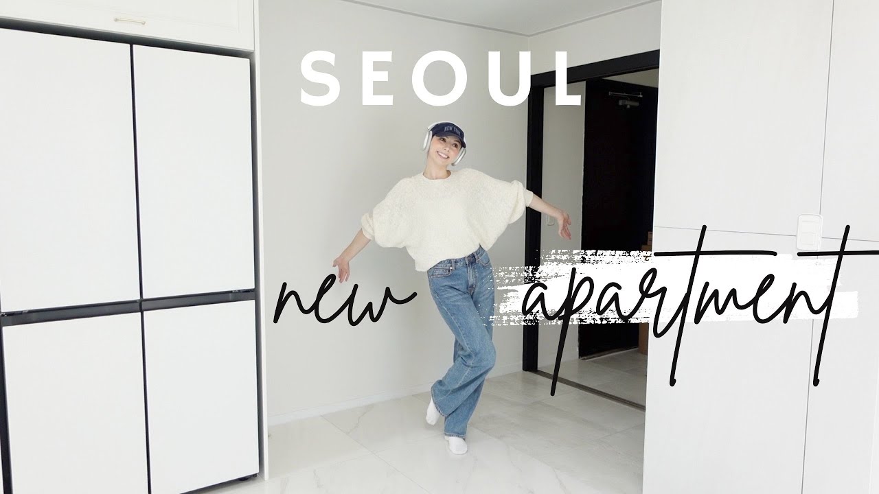 SEOUL MOVING VLOG📦 empty apartment tour & moving in