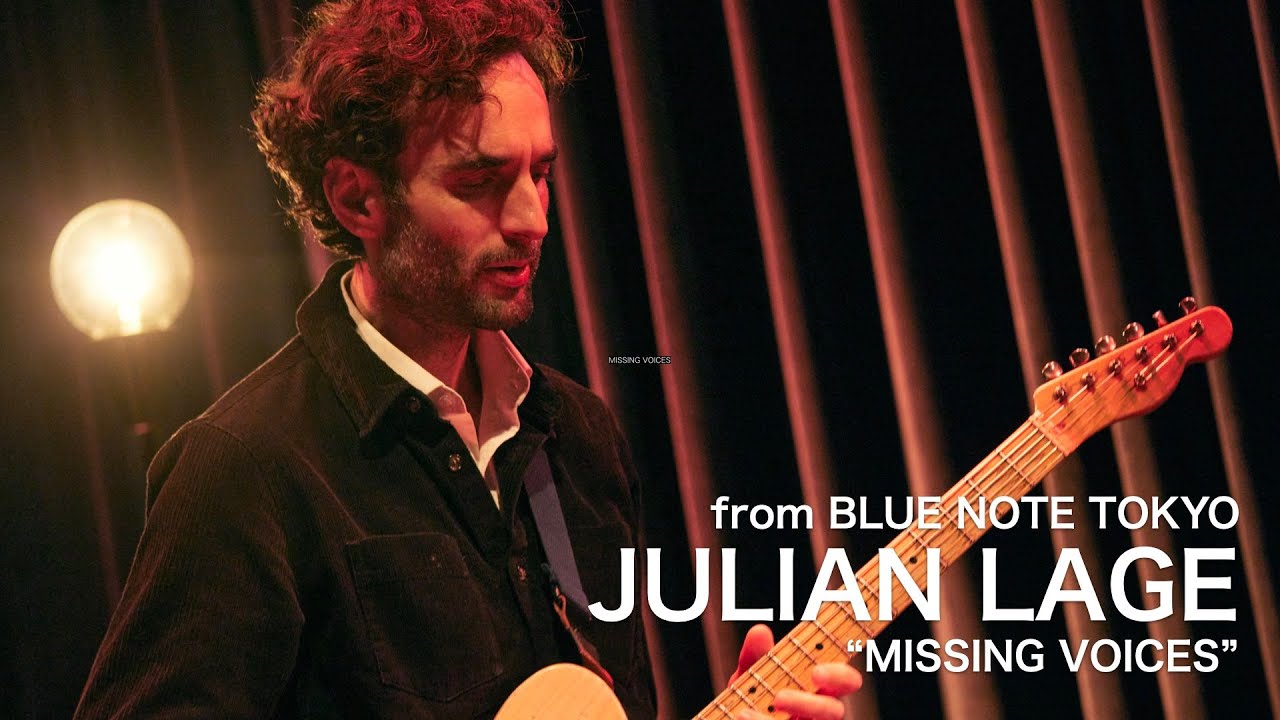 JULIAN LAGE 