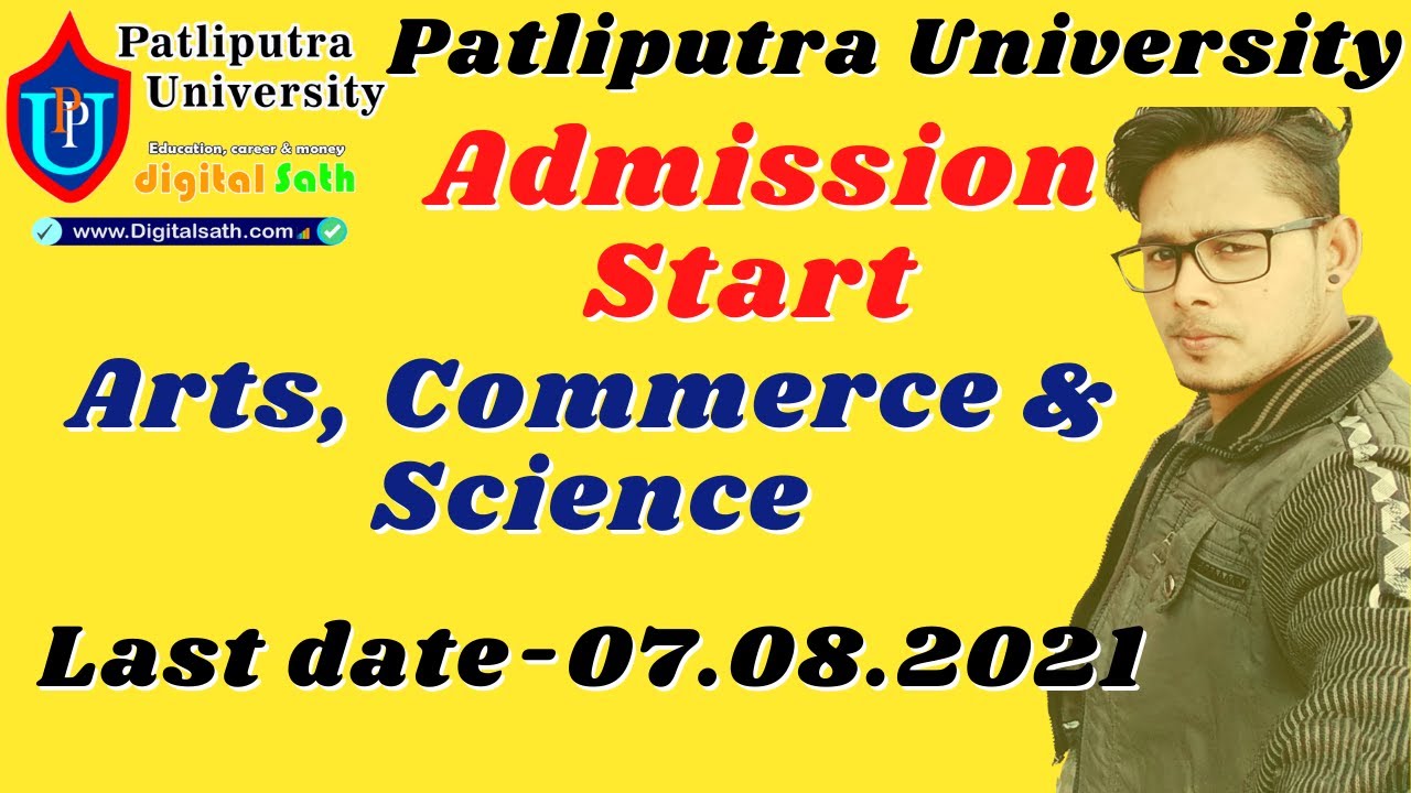 Patliputra University UG Admission 2021-24 session ll Patna university admission 2021