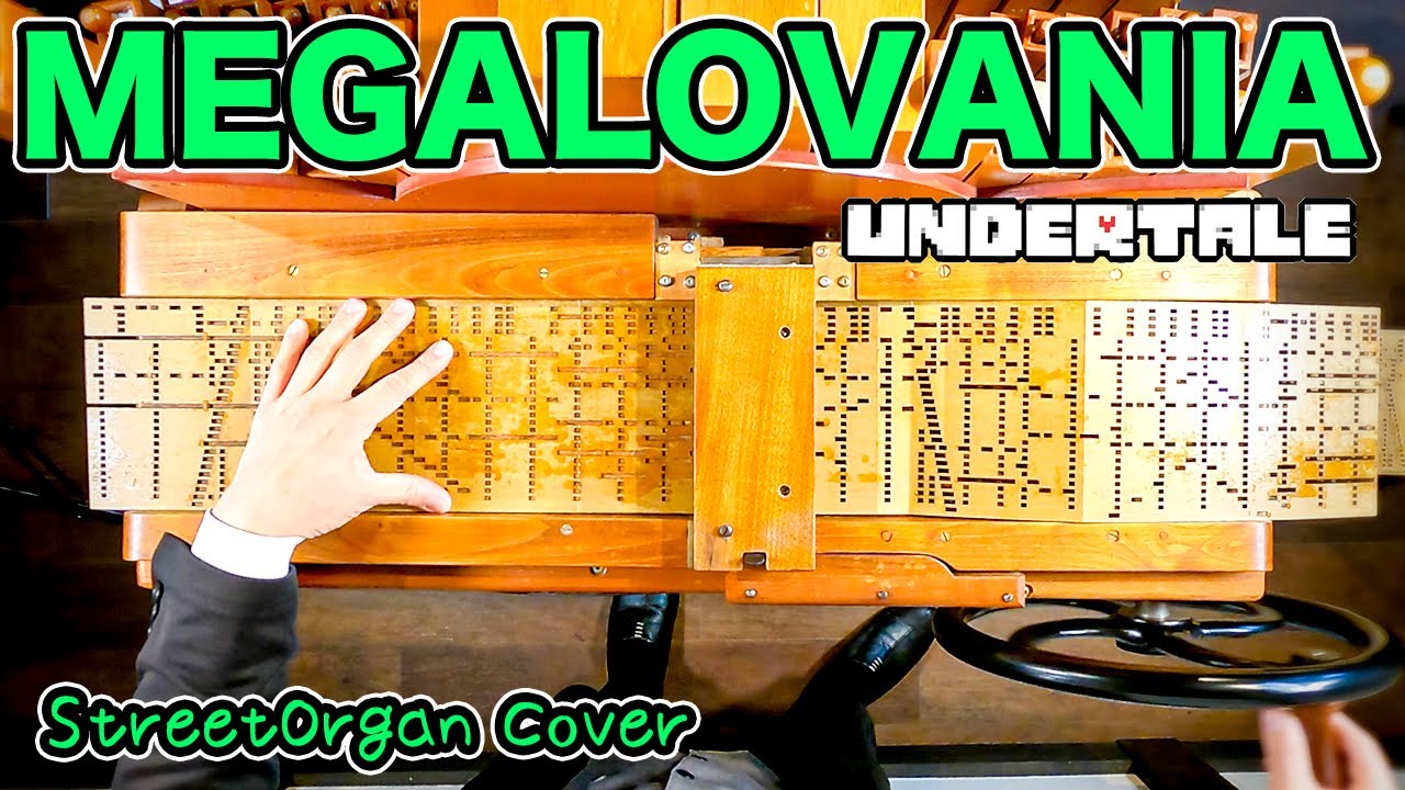 【MEGALOVANIA「Undertale」】手回しオルガン/StreetOrgan Cover(Flute Type)【メガロバニア「アンダーテール」】
