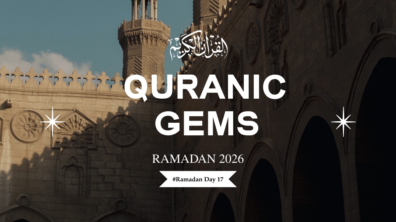Black Magic and Deception: Exploitation Through False Claims of Black Magic - QURANIC GEMS 2026  N17