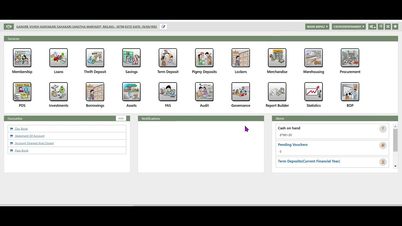 ERP Configuration and User Management