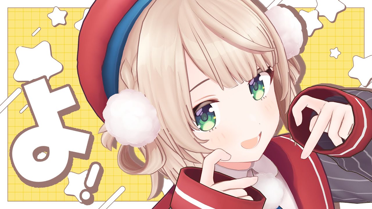 ほぼアイマスの話になってしまった雑談