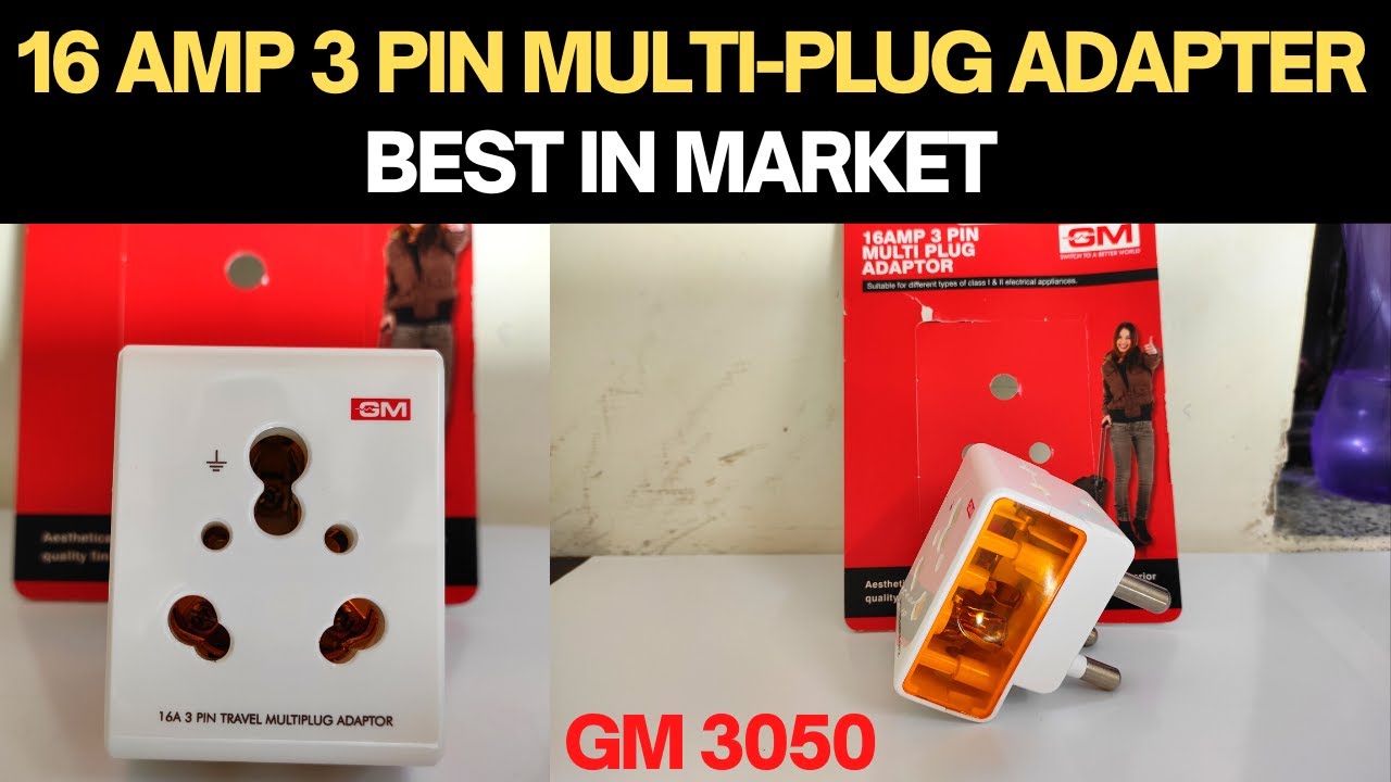 16 Amp 3 Pin Multi-Plug Adaptor | Universal multi-plug adapter | 3 way multi-plug adapter 🔌