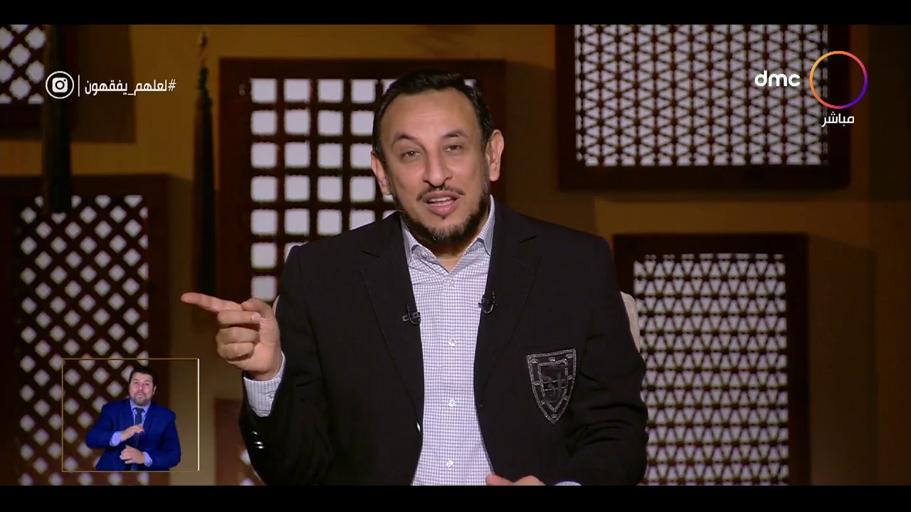 لعلهم يفقهون | وأولئك لهم خيرات وأولئك هم المفلحون | الأربعاء 24/2/2021 | الحلقة كاملة