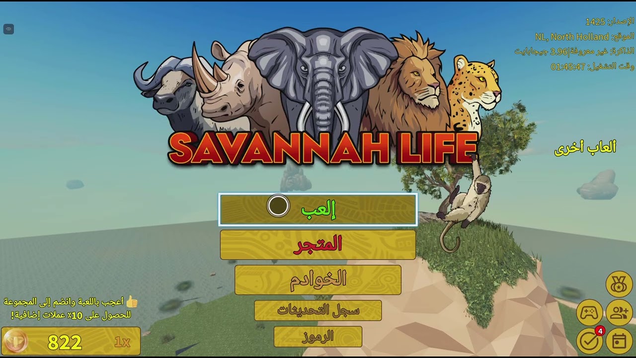 اول فديو لي بعد السحبه