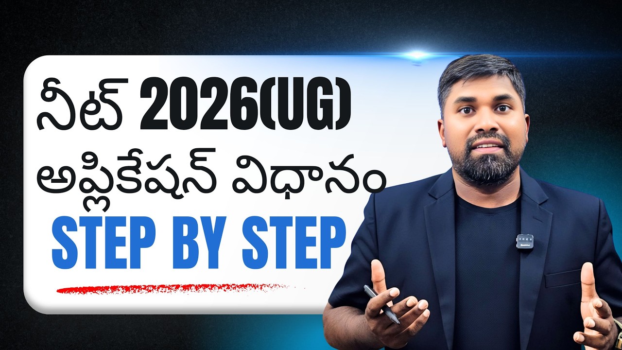 How to apply  neet 2026