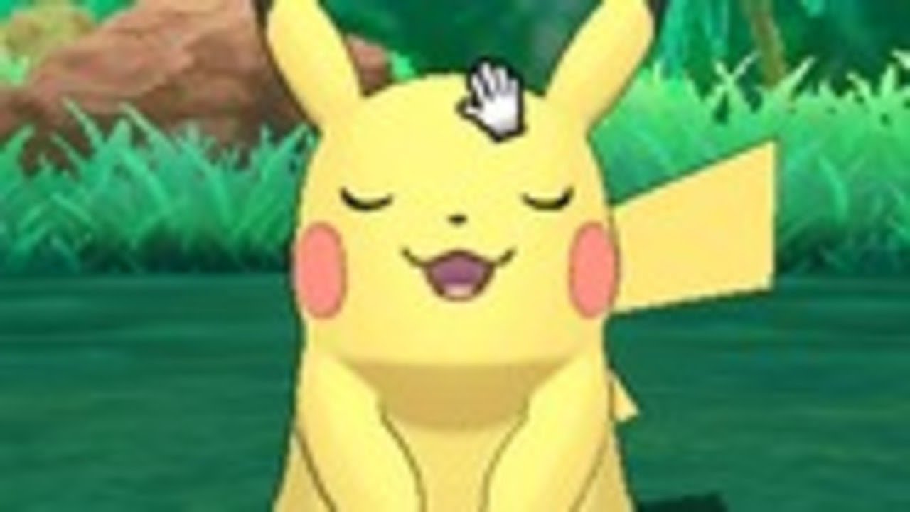 Pokemon Ultra Sun and Moon - How to Get Pikachu