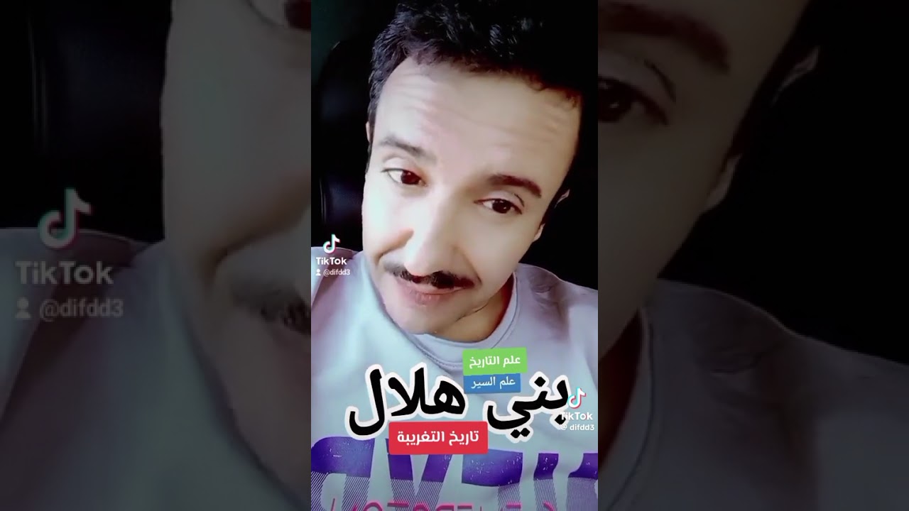 ٦ يناير ٢٠٢٦